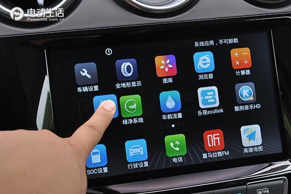 20万级安全性最好的车型,20万比亚迪最好的车