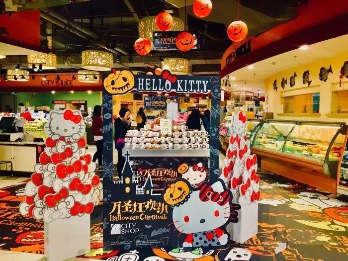 魔都超市攻略大全,魔都十大购物中心