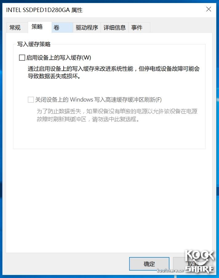 inteloptane内存技术,inteloptane900p固态硬盘