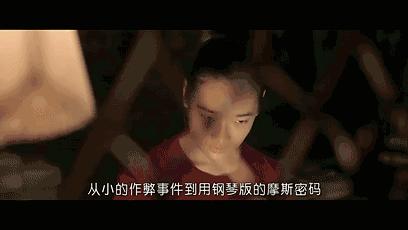 为了拥有《天才抢手》的记忆，你干过哪些丧心病狂的事？