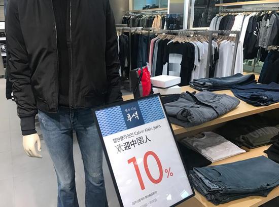 近年来中国赴韩旅游变化,中国赴日韩旅游人减少了吗