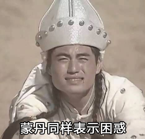 不要再随便乱用词语了,小仙女老公出局解读分分钟辣眼睛!