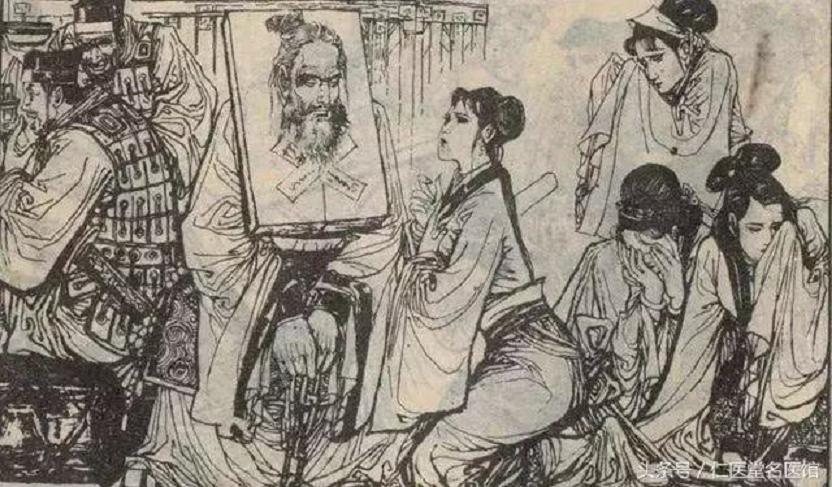 淳于意字号,淳于意诊籍在线阅读