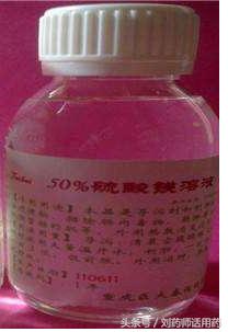 同一种药不同规格药效一样吗,同一种药剂型不同可以一起用吗