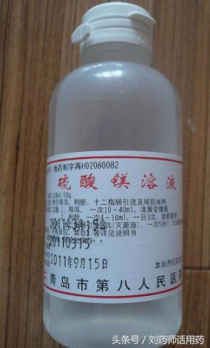 同一种药不同规格药效一样吗,同一种药剂型不同可以一起用吗