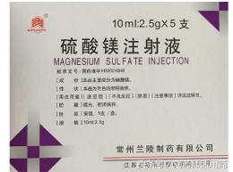 同一种药不同规格药效一样吗,同一种药剂型不同可以一起用吗