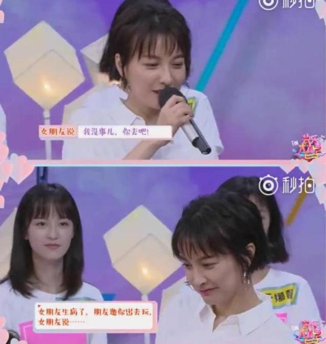 无尾熊CP再聚《快乐大本营》！潘瑋柏也太会撩了，何炅直呼我退出