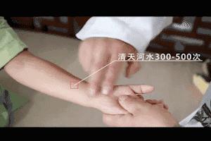 小儿上火便秘推拿动态图,便秘小儿推拿病历