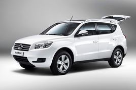 全球鹰GX7参数,全球鹰GX7