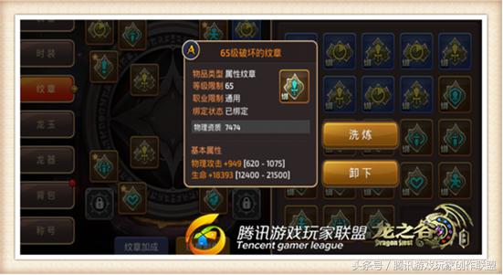 刺客职业技能推荐,火焰纹章刺客转职给谁最好用