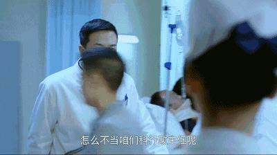 这才是近年最好的国产医疗剧，郑晓龙出品！