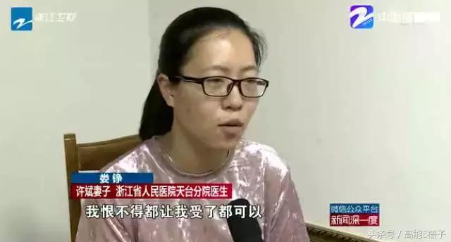 这才是近年最好的国产医疗剧，郑晓龙出品！
