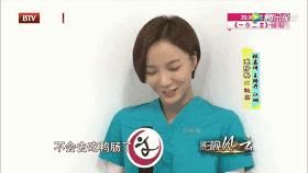 这才是近年最好的国产医疗剧，郑晓龙出品！