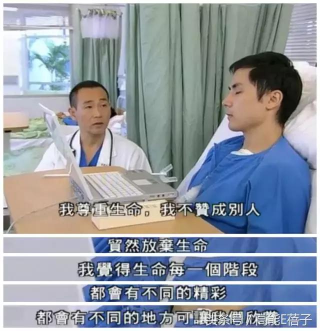 这才是近年最好的国产医疗剧，郑晓龙出品！