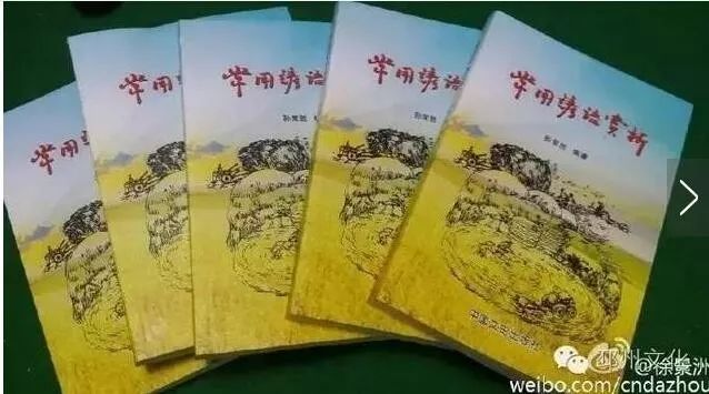 民俗谚语摘抄大全,民俗谚语的精选