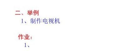 一套完整的3dmax教程,3dmax干货教程