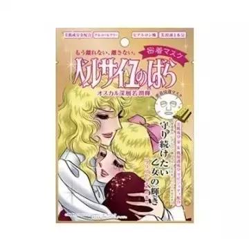 日本uhu樱花复活草面膜好用吗,日本面膜一百多一片