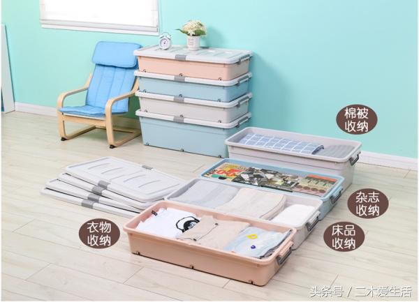 十大好物收纳神器推荐,便宜好用的收纳神器推荐