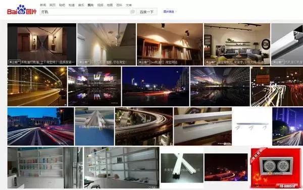 分享一套零基础室内设计学习教程,室内设计学习方法和步骤及技巧