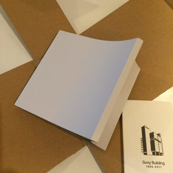 索尼大楼拆除了吗,索尼sony深圳专营店