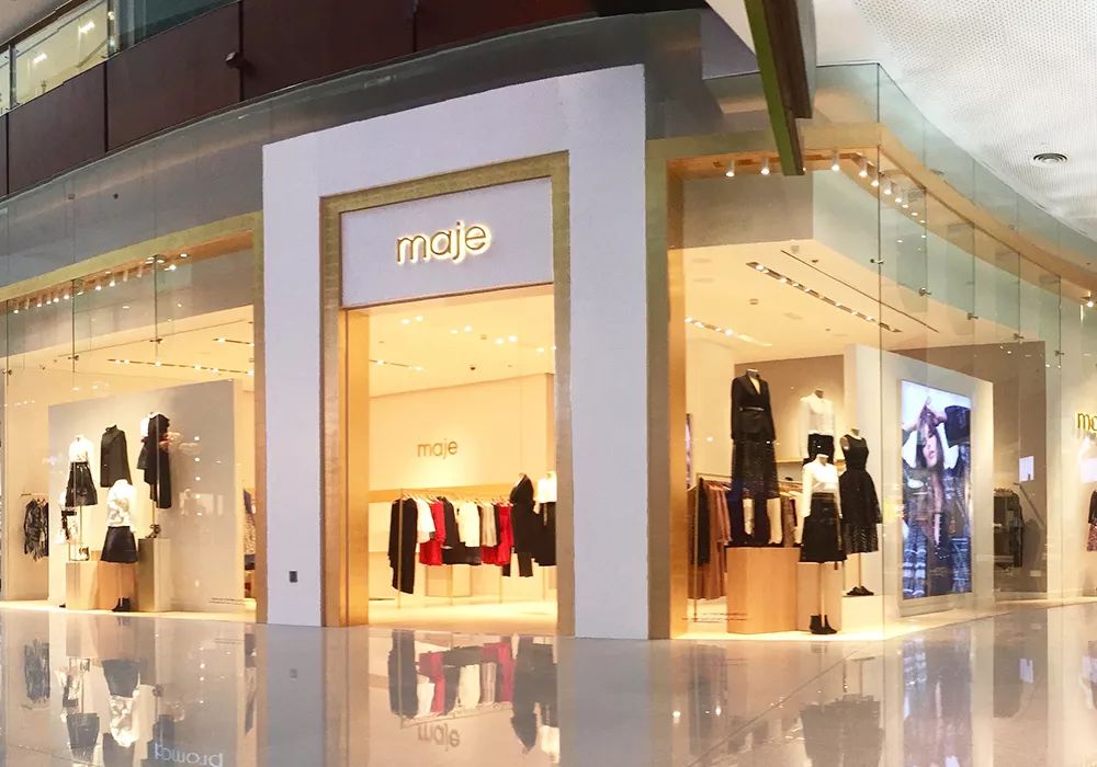 sandro和maje是什么档次,sandro和maje的搭配