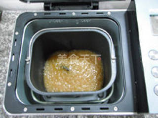 让人留口水的柚子酱