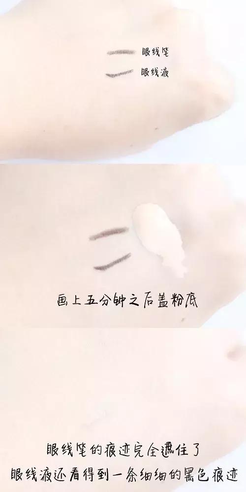 史上最贵粉底液排行榜,史上最全的粉底测评