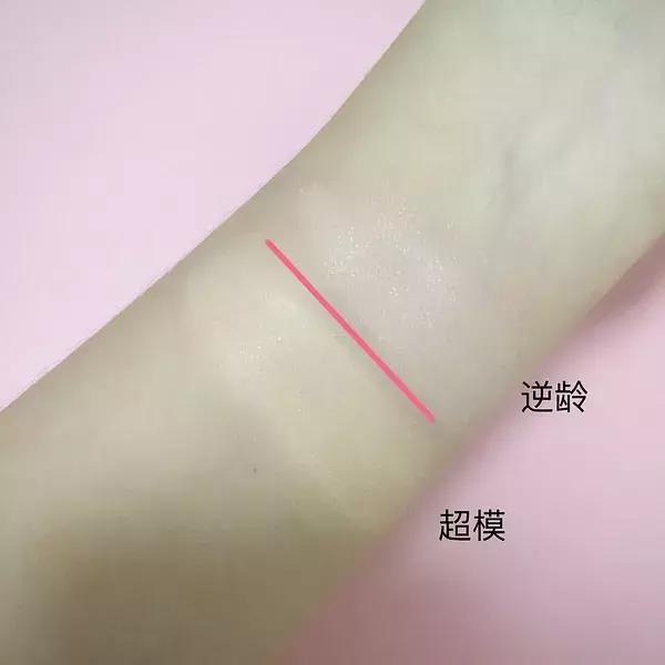 史上最贵粉底液排行榜,史上最全的粉底测评