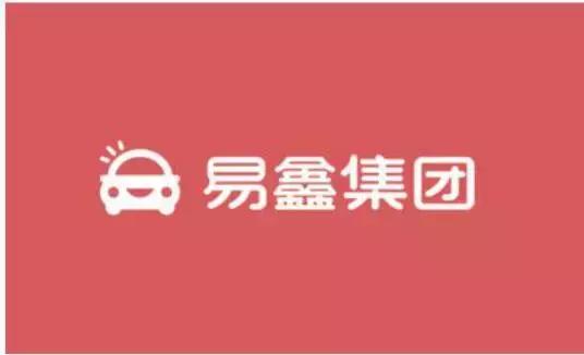 成立三年上市的公司,成立三年就上市的公司有哪些