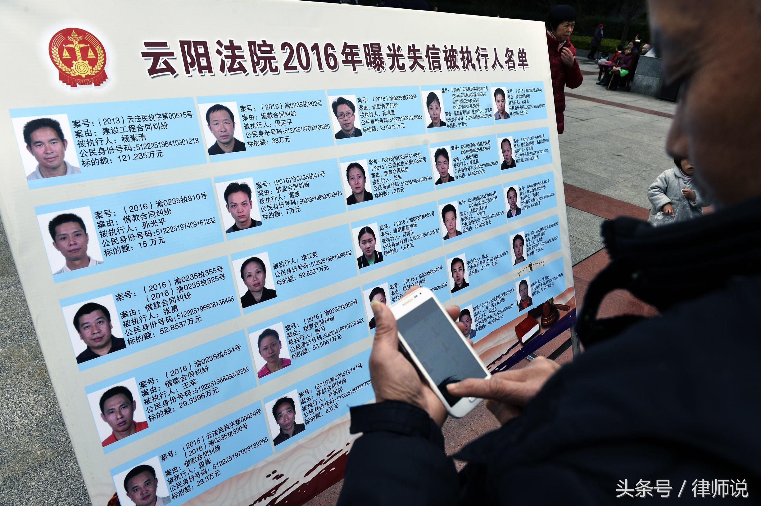 老赖欠钱不还找律师需要多少钱,老赖欠钱不还需要找律师追讨