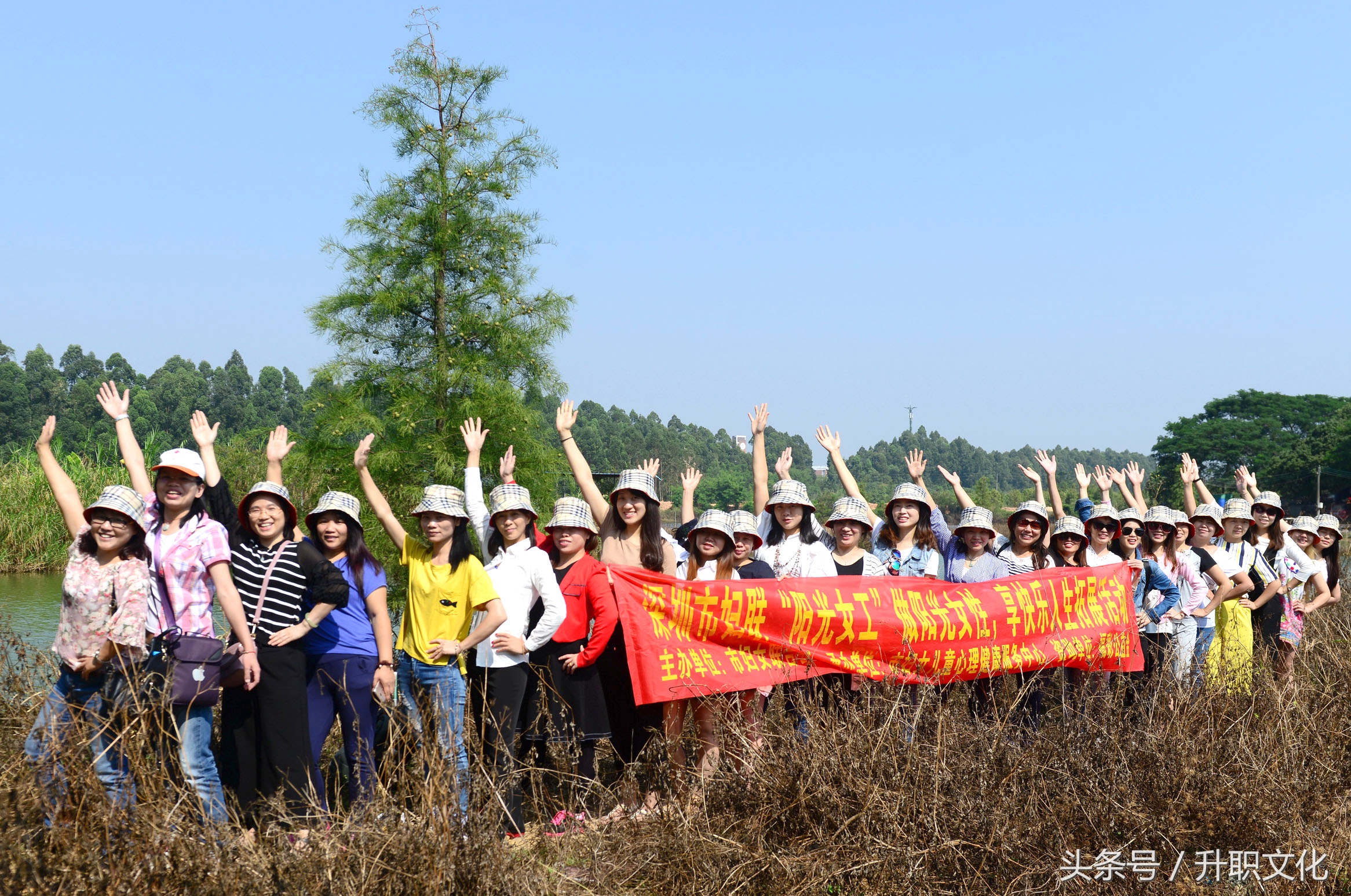 深圳社区妇联外出活动,深圳妇联活动