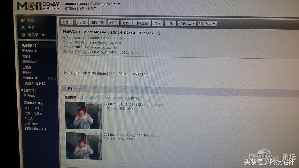 如何用nas搭建家庭监控,快速搭建家用监控