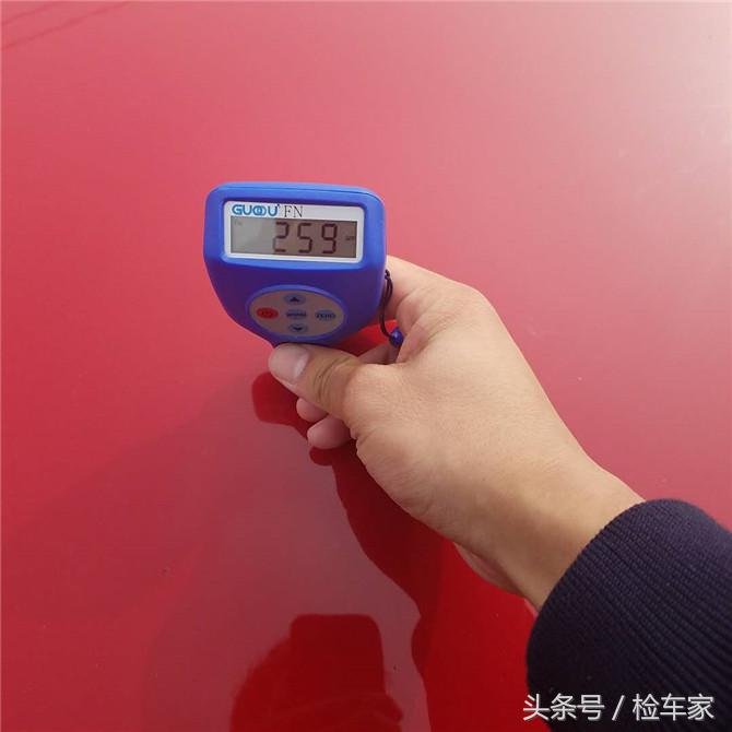 二手本田弯道之王价格,二手弯道王