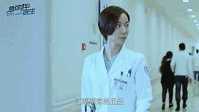 这才是近年最好的国产医疗剧，郑晓龙出品！