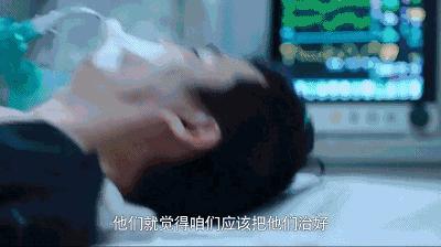 这才是近年最好的国产医疗剧，郑晓龙出品！