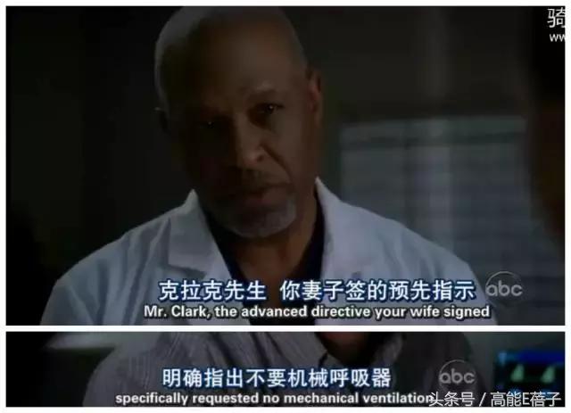 这才是近年最好的国产医疗剧，郑晓龙出品！