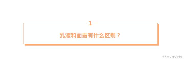 秋冬油皮平价面霜推荐,面霜推荐秋冬平价学生