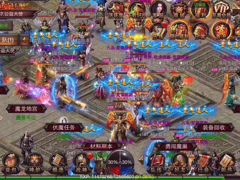 cod14在哪里下,cod14什么时候出的