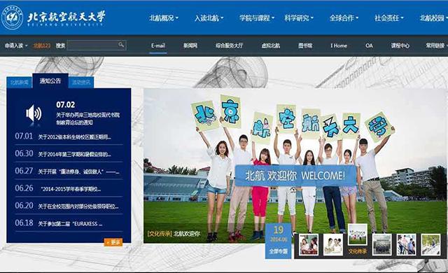 考研专业课真题最全的公众号,土木工程考研专业课真题试卷