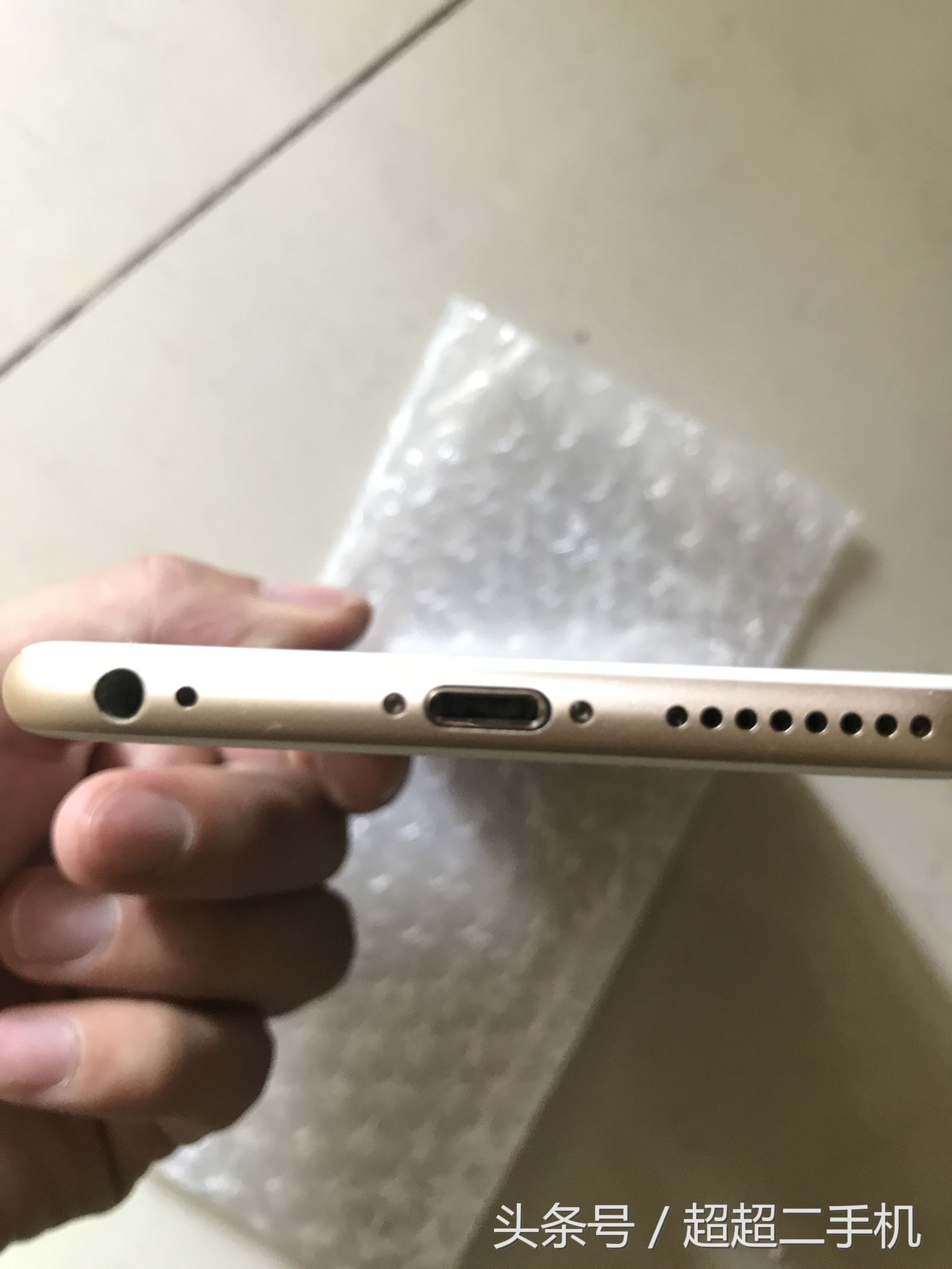 二千多的iPhone6plus和iPhone6S同样64G你会选择哪个