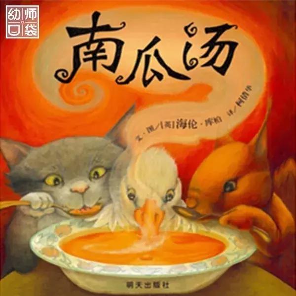 绘本那么多该给孩子看哪几种,绘本各种各样的书