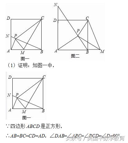 中考数学压轴题有关三角形相似,数学相似三角形中考解题思路