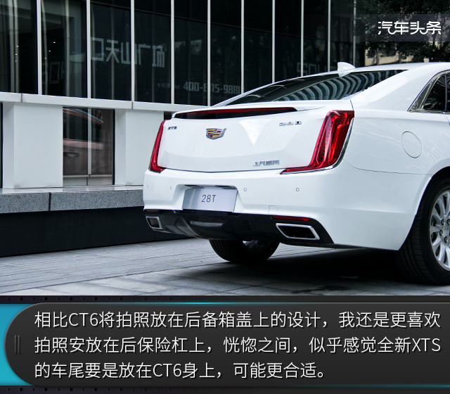 凯迪拉克xts美式豪华改装,19款凯迪拉克xts沉浸式体验