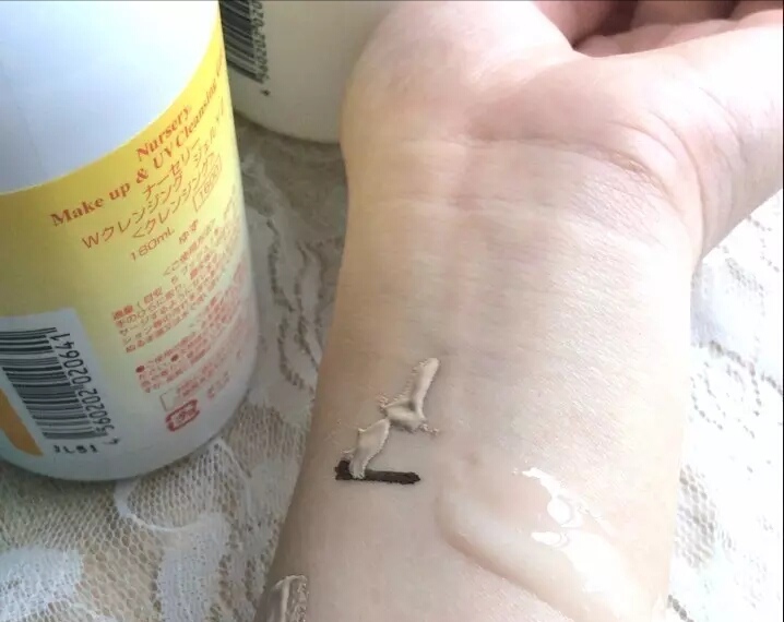 nursery柚子卸妆乳怎么样,nursery卸妆啫喱柚子味使用心得