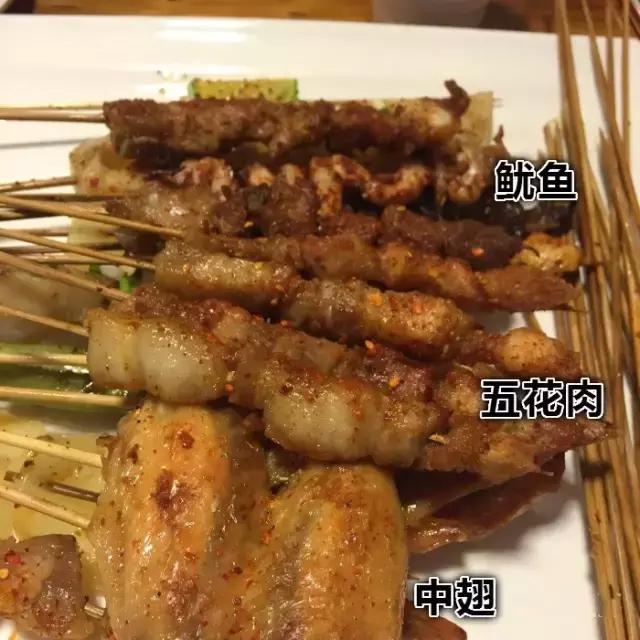 2个人30元就吃撑!这条街光看名字就能流口水!