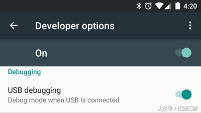 最全面的安卓手机root使用教程,安卓手机root详细教程