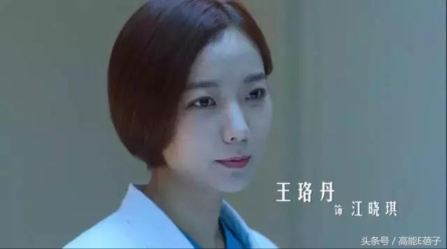 这才是近年最好的国产医疗剧，郑晓龙出品！