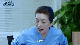 这才是近年最好的国产医疗剧，郑晓龙出品！