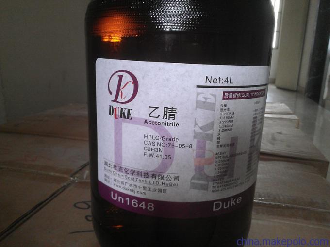 水作为溶剂是什么性质,与水性质类似的有机溶剂