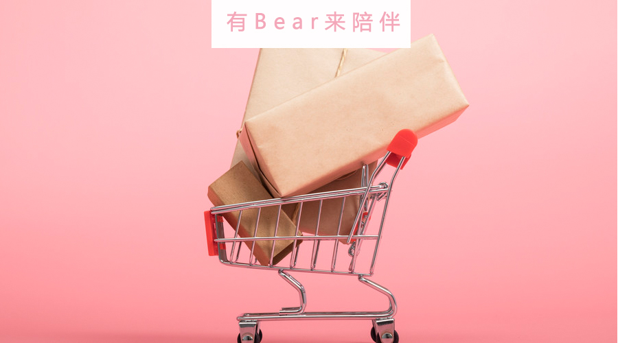 这是一篇教99%的人挑选礼物的攻略，囊括了男女朋友长辈小孩儿